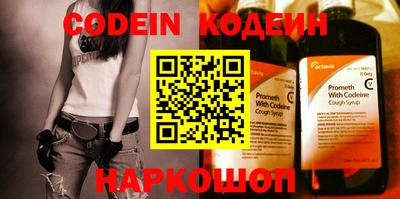 mix Первоуральск