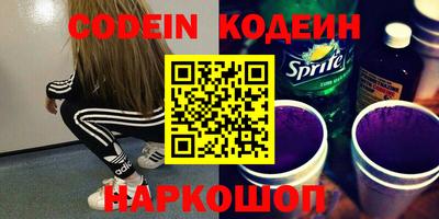 mix Первоуральск