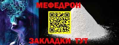 COCAINE Пенза