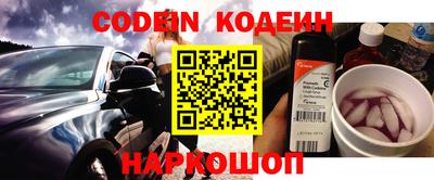 амф Обнинск