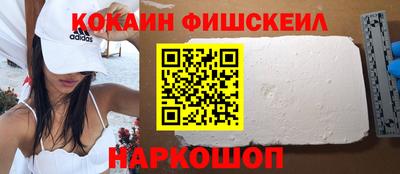 прущий лед Нягань