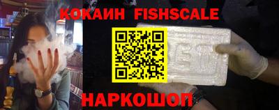 прущий лед Нягань