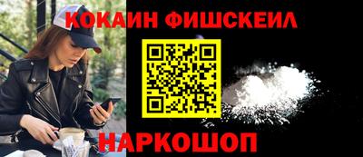 прущий лед Нягань
