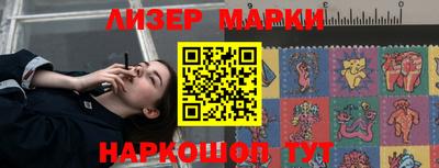 mix Первоуральск