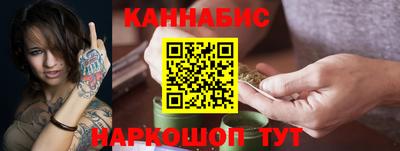 кокаин перу Обь