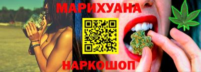 прущий лед Нягань