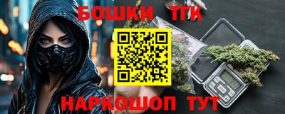 mix Первоуральск