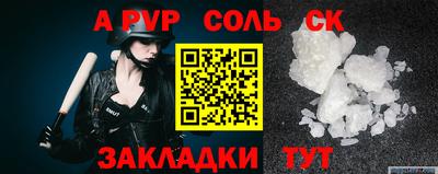 mix Первоуральск