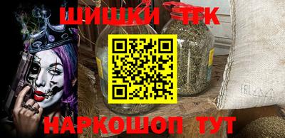 амф Обнинск
