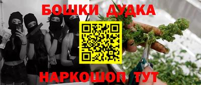 прущий лед Нягань