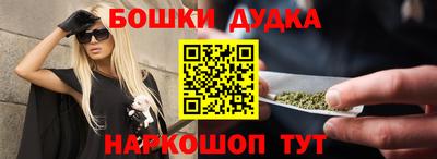 тгк Партизанск