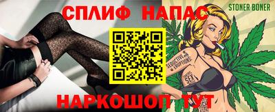 mix Первоуральск