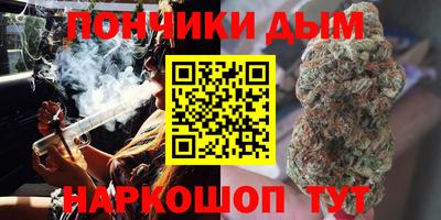 кокаин перу Обь