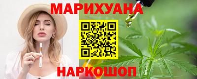 тгк Партизанск