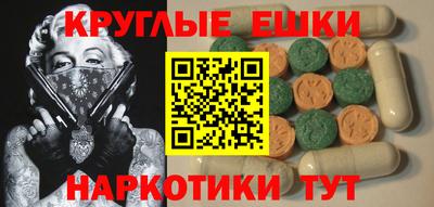 кокаин перу Обь