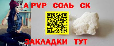 mix Первоуральск