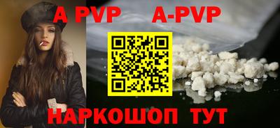mix Первоуральск
