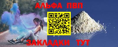 прущий лед Нягань