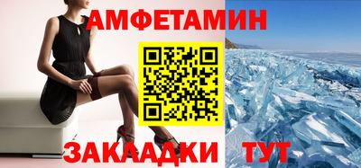 mix Первоуральск