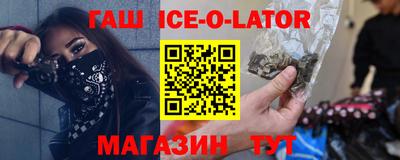 прущий лед Нягань