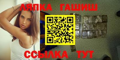 COCAINE Пенза