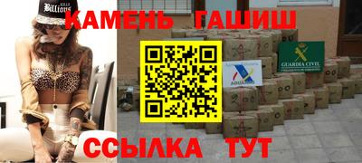 COCAINE Пенза