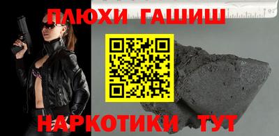 COCAINE Пенза